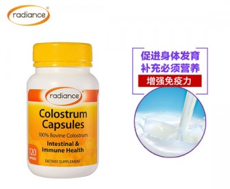 Radiance 牛初乳胶囊 120粒 Radiance 牛初乳胶囊 120粒